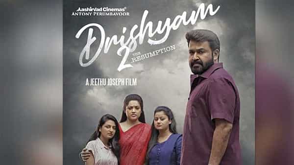 Drishyam 2 Review: దృశ్యంను మించిన ట్విస్టులు.. ఆద్యంతం ఉత్కంఠను కలిగిస్తున్న మోహన్ లాల్ దృశ్యం 2..