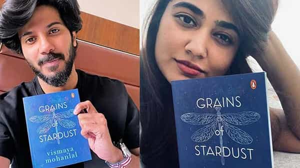 Dulquer Salmaan : దుల్కర్ సల్మాన్ కు గిఫ్ట్ ఇచ్చిన మోహన్ లాల్ కుమార్తె.. ప్రశంసలు కురిపించిన స్టార్ హీరో...