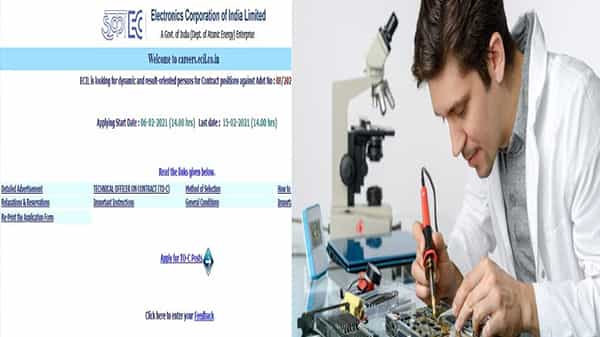 ECIL Recruitment 2021: నిరుద్యోగులకు శుభవార్త చెప్పిన ఈసీఐఎల్ .. ఎటువంటి పరీక్షలు లేకుండానే ఇంటర్వ్యూ.. అర్హతలేమిటంటే