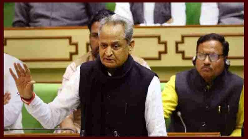 ప్రతి కుటుంబానికి రూ .5 లక్షల ఆరోగ్య బీమా.. రాజస్థాన్ రాష్ట్ర ప్రభుత్వం కీలక నిర్ణయం