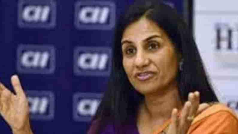 Chanda Kochhar: మనీలాండరింగ్‌ కేసులో ఐసీఐసీఐ బ్యాంక్‌ మాజీ సీఈఓకు ఊరట.. కానీ కొన్ని షరతులు వర్తిస్తాయి..