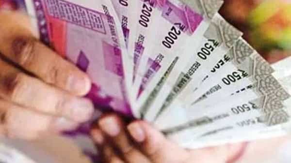 7th Pay Commission: ప్రభుత్వ ఉద్యోగులకు కేంద్రం గుడ్ న్యూస్.. పెన్షన్ లిమిట్ను పెంచుతూ కీలక నిర్ణయం