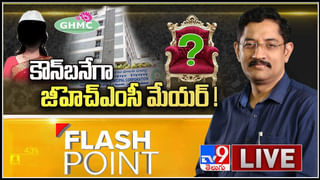 4 Minutes 24 Headlines Video: దేశవ్యాప్తంగా పలు నగరాల్లోని ప్రధాన వార్తలు సంక్షిప్తంగా…