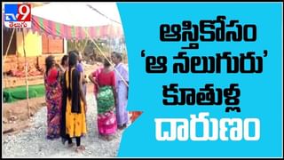 పుదుచ్చేరి అసెంబ్లీలో సోమవారం  బల పరీక్ష, కాంగ్రెస్ కి ‘లిట్మస్ టెస్ట్!