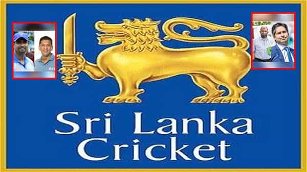 ఇంగ్లాండ్తో ఓటమి తర్వాత లంకేయుల దిద్దుబాటు చర్యలు... సీనియర్ ఆటగాళ్లతో సాంకేతిక సలహా కమిటీ ఏర్పాటు