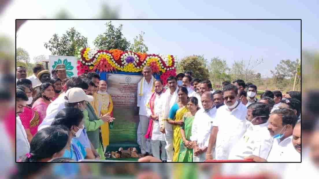 గజ్వేల్‌ సిగలో మరో కలికితురాయి.. సంగాపూర్‌లో అర్బన్‌ ఫారెస్ట్‌ పార్క్‌ను ప్రారంభించిన మంత్రులు