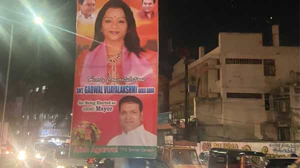 కొత్త మేయర్ అనుచరుడికి జీహెచ్ఎంసీ షాక్.. ఫ్లెక్సీల ఏర్పాటుపై జరిమానా విధింపు.. కారణాలు ఇలా ఉన్నాయి..