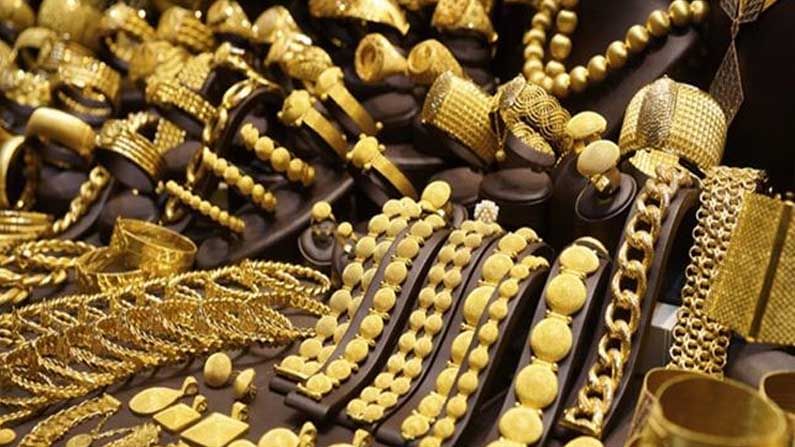 Gold Price Today(03-02-2021): మహిళలకు గుడ్ న్యూస్ రోజు రోజుకీ దిగివస్తున్న బంగారం ధర.. ఈరోజు పసిడి ధర ఎంత ఉందో తెలుసా..!