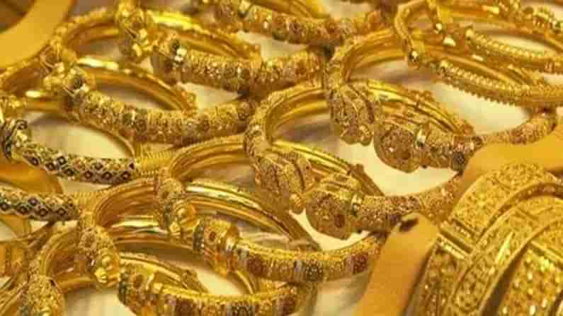 Gold Price Today: బంగారం కొనాలనుకునేవారికి మంచి ఛాన్స్..  దిగివస్తున్న పసిడి ధరలు.. ఈరోజు ఎంత తగ్గిందంటే..