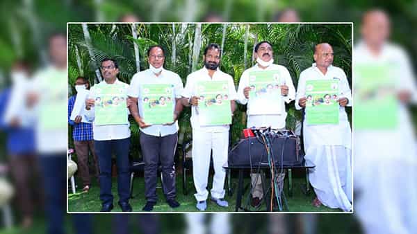కోటి వృక్షార్చన పోస్టర్ ఆవిష్కరించిన మంత్రులు.. ఈ నెల 17న ప్రతీ ఒక్కరు మొక్కలు నాటాలని పిలుపు