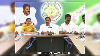 కుప్పం మండలంలో విషాదం.. నీటికుంటలో పడి ఒకే కుటుంబానికి చెందిన నలుగురు మృతి