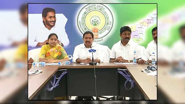 సీఎం జగన్ అధ్యక్షతన హైపవర్ కమిటీ భేటీ.. గతంతో పోలిస్తే ఎస్సీ, ఎస్టీ కేసులు తగ్గాయన్న మంత్రులు
