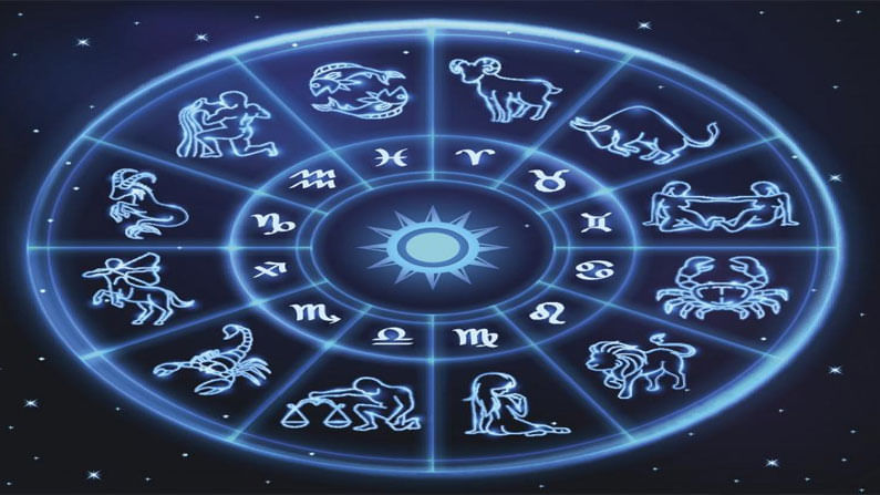 Horoscope Today: ఈరాశివారికి ఈరోజు ఆర్థిక సమస్యలు తోలగిపోతాయి.. అలాగే ఆరోగ్యం పట్ల జాగ్రత్తలు..