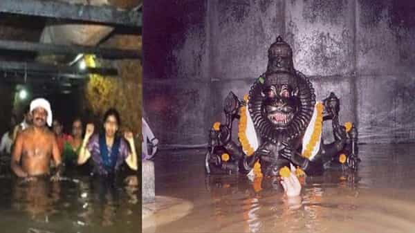Narasimha Jharni : ఈ క్షేత్ర దర్శనం.. మన దేశంలో ఉన్న అన్ని ఆలయాల కంటే భిన్నం, 600 మీటర్ల లోతు నీటిలో ప్రయాణం