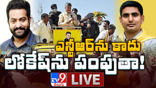 TV9 4 Minutes 24 Headlines Video: విశాఖ లో పీక్స్ కు చేరిన ఆందోళన మార్చ్ 5 న బంద్ కు పిలుపు..!
