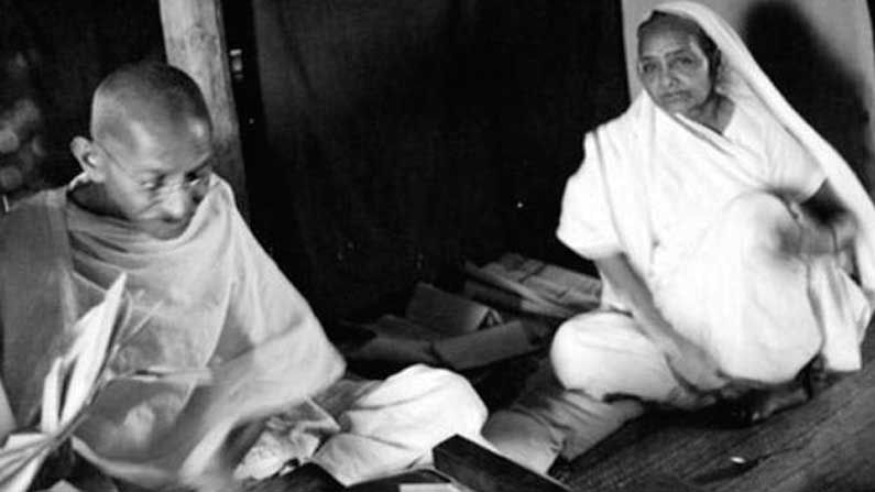 Kasturba Gandhi Death Anniversary : నేడు కస్తూరిబాయి గాంధీ 77వ వర్ధంతి.. ఆమె జీవిత ప్రయాణంపై స్పెషల్ స్టోరీ