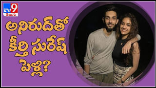 Love Story: ‘నిన్ను నాలో దాచి.. నన్ను నీలో విడిచి.. వెళ్లిపొమ్మంటోంది ప్రేమ’.. మనసును తాకుతోన్న ‘లవ్ స్టోరీ‘ సాంగ్..