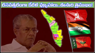తెలంగాణ జిల్లాలో కొనసాగుతున్న కాంగ్రెస్‌ పొలంబాట.. తాము అధికారంలోకి వస్తే ఆ పథకాలు యథాతథంగా అమలు చేస్తామన్న భట్టి