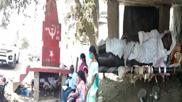 ఒకప్పుడు బాగా బతికిన రైతు.. భార్య మరణం.. కరిగిన ఆస్తులు.. ఆదరించని బంధువులు.. వృద్ధుడి దీనగాథ