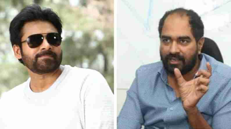 Pawan Kalyan : మొగలాయిలా కాలంనాటి కథతో పవన్- క్రిష్ సినిమా.. టైటిల్ ఇదే అంటూ మరో కొత్తపేరు..