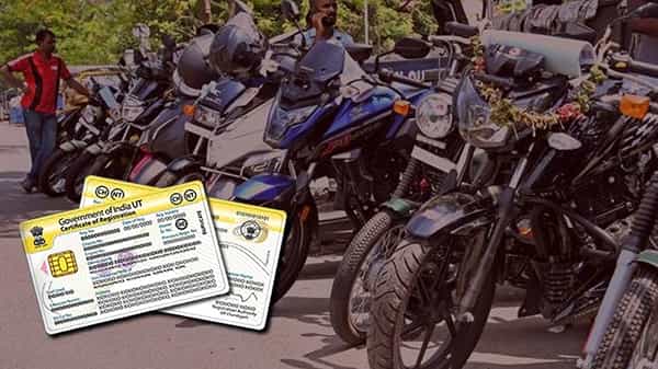 Cyberabad Police Tweet: మీ వెహికిల్ను అమ్మేసినా.. RC ట్రాన్స్ఫర్ కాలేదా.? అయితే ఇలా చేయండి..