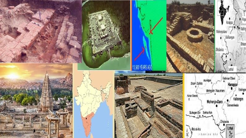 Lost cities in India: మన దేశంలో కాలక్రమంలో చరిత్రలో మాయమై.. నేడు పర్యాటక రంగాలుగా విలసిల్లుతున్న నగరాలు