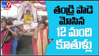 Vijaysai Reddy slams FM Sitharaman video: ఆంధ్రరాష్ట్రానికి సవతితల్లి లాంటి ప్రేమ కనబరిచారు: విజయ్ సాయి రెడ్డి.