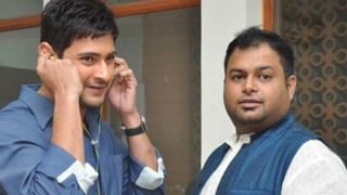 Tuck Jagadish : ప్రేమికుల దినోత్సవం రోజున సర్ఫరైజ్ చేయనున్న నేచురల్ స్టార్ నాని