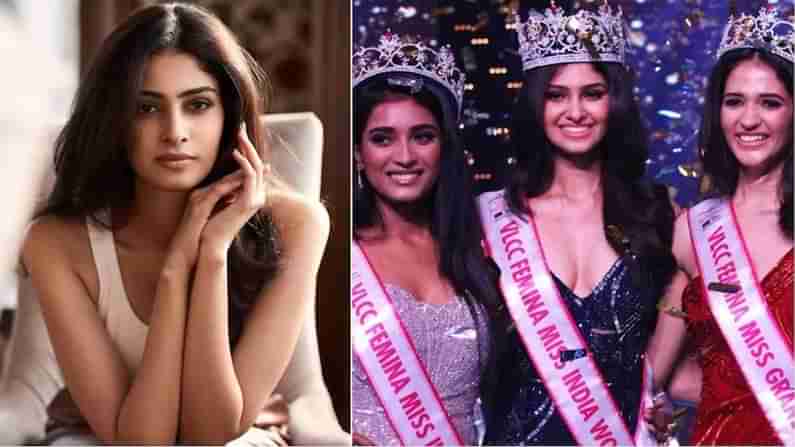 Femina Miss India World 2020: ఫెమినా మిస్ ఇండియా 2020 వరల్డ్ విజేతగా తెలంగాణ అమ్మాయి.. అసలు ఎవరామె?..