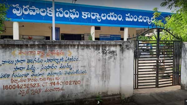 పుష్కలంగా జీతాలందుకుంటూనే అధికారుల కమీషన్లు, లంచాల కక్కుర్తి, వైరల్ అవుతున్న మున్సిపాలిటీ అధికారుల ఆడియో టేపులు
