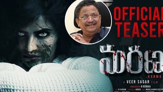 మెగా ఫ్యాన్స్‌కే కాదు, సౌతిండియా మూవీ లవర్స్‌కు పెద్ద గుడ్ న్యూస్. ప్రఖ్యాత దర్శకుడు శంకర్ డైరెక్షన్లో రాంచరణ్