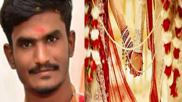 Newly Married Man Dead: నవ వధువుకు ఊహించని షాక్.. పెళ్లైన కొన్ని గంటల్లోనే వరుడు మృతి ఎక్కడంటే..!