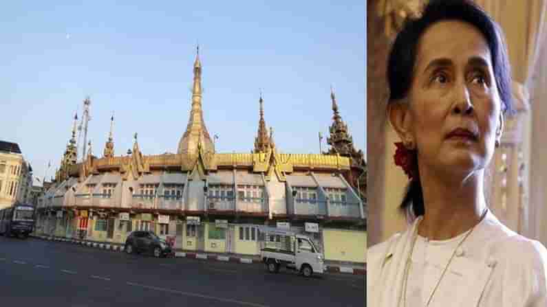 Myanmars Aung Suu Kyi Detained: మయన్మార్‌లో ఏడాది ఎమర్జెన్సీ.. అంగ్ సాన్ సూకీని అదుపులోకి తీసుకున్న సైనికులు
