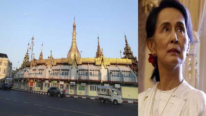 Myanmar's Aung Suu Kyi Detained: మయన్మార్‌లో ఏడాది ఎమర్జెన్సీ.. అంగ్ సాన్ సూకీని అదుపులోకి తీసుకున్న సైనికులు