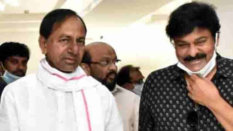 CM KCR Birthday:  సీఎం కేసీఆర్ పుట్టినరోజుకి స్పెషల్ గిఫ్ట్ ఇచ్చిన  చిరంజీవి.. ప్రతి ఒక్కరూ మొక్కలు నాటాలని పిలుపు