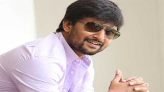 Varudu Kaavalenu Song: మరోసారి అందమైన ప్రేమ గీతంతో మెస్మరైజ్ చేసిన సింగర్ సిద్ శ్రీరామ్