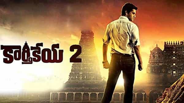 బ్లాక్ బస్టర్ హిట్ మూవీకి సీక్వెల్ స్టార్ట్ చేయనున్న యంగ్ హీరో.. వచ్చే నెలలో సెట్స్ పైకి..