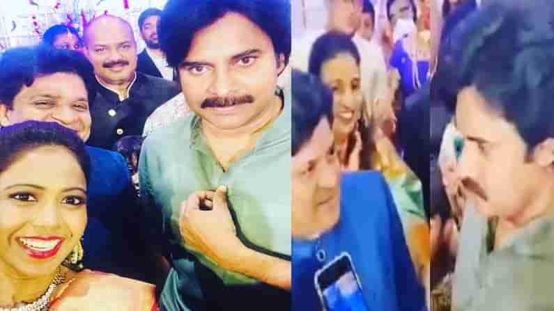 Pawan Kalyan Ali : మళ్ళీ కలిసిన బెస్ట్ ఫ్రెండ్స్..! ఓ వివాహ వేడుకలో కలిసిన పవన్ కళ్యాణ్.. అలీ