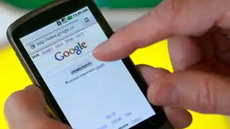 ముందుగా వినియోగదారుడు తన Google ఖాతాతో లాప్ టాప్ లేదా PC లో Find My Device సర్వీస్ లోకి లాగిన్ అవ్వాలి 