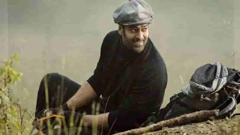 RadheShyam Movie Update: ప్రభాస్ అభిమానులకు గుడ్‏న్యూస్.. సూపర్బ్ ఫోటోతో టీజర్ అప్‏డేట్ ఇచ్చిన రాధేశ్యామ్..