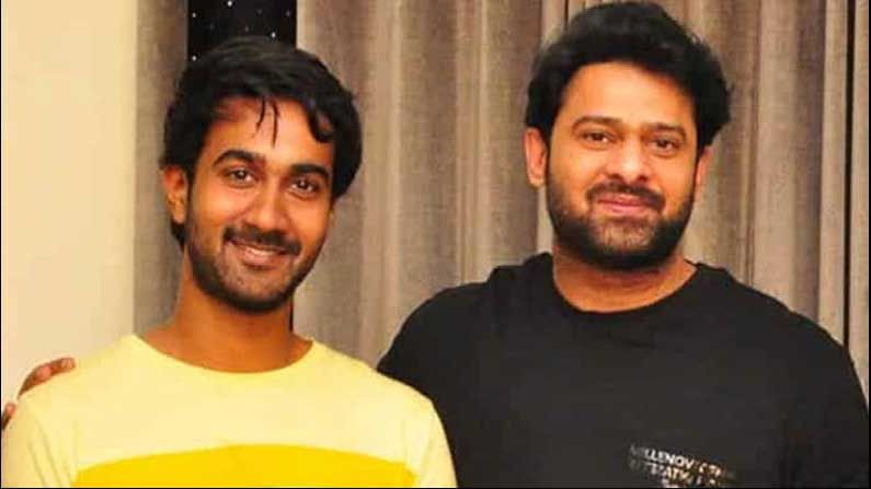 Prabhas Supports Young Hero : మరోసారి మంచి మనసు చాటుకున్న డార్లింగ్.. తండ్రిలేని యంగ్ హీరోలకు అండగా ప్రభాస్