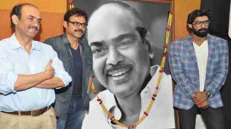 Ramanaidu Death Anniversary: మూవీ మొఘల్ దగ్గుబాటి రామానాయుడు ఆరవ వర్ధంతి నేడు