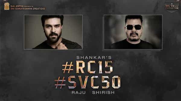 మెగా ఫ్యాన్స్కే కాదు, సౌతిండియా మూవీ లవర్స్కు పెద్ద గుడ్ న్యూస్. ప్రఖ్యాత దర్శకుడు శంకర్ డైరెక్షన్లో రాంచరణ్