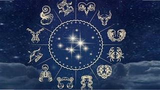 Zodiac Signs: ఈ మూడు రాశుల వారు ఎంతో పిరికివారు.. ఏ విషయంలోనూ అస్సలు తలదూర్చరు..