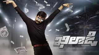 Actress Taapsee Pannu: బాలీవుడ్‏లో టాప్ హీరోయిన్‏ రేసులో తాప్సీ.. స్టార్ హీరో సినిమాలో ఛాన్స్..