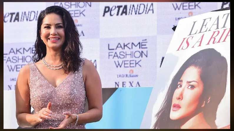 Sunny Leone: సన్నీలియోన్‌కి భారీ ఊరట.. ముందస్తు బెయిల్‌ మంజూరు చేసిన కేరళ హైకోర్టు