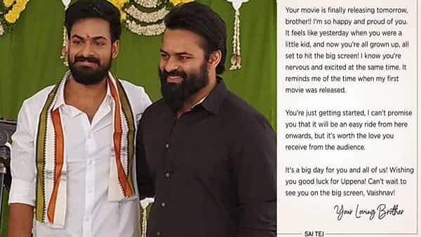 మెగా బ్రదర్స్ ను తలపిస్తోన్న మెగా మేనల్లుళ్లు ప్రేమ.. తమ్ముడికి భరోసానిస్తూ అన్న లేఖ