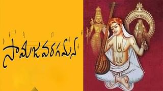 భారత్‌లో పిరమిడ్స్ .. మహాభారతానికి సజీవ సాక్ష్యం.. అర్జునుడు గురువుకి దక్షిణ ఇచ్చిన ప్రాంతం ఎక్కడో తెలుసా..!