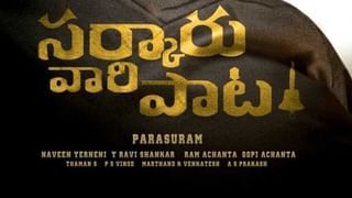 ఓటీటీ ప్లాట్ ఫామ్ లపై చర్యకు యోచన, సుప్రీంకోర్టుకు తెలిపిన కేంద్రం, 6 వారాల గడువునిచ్చిన న్యాయస్థానం