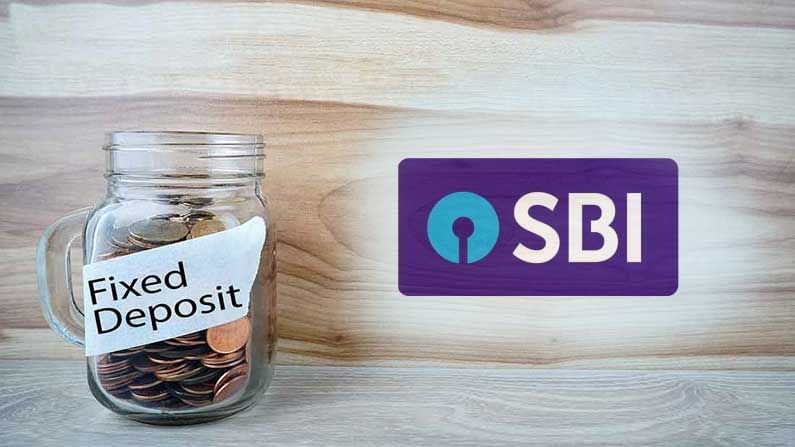  స్టేట్ బ్యాంక్ ఆఫ్ ఇండియా(SBI)లో సురక్షిత పెట్టుబడి. ఎస్బీఐ బ్యాంక్ కస్టమర్లకు ఫిక్స్‌డ్ డిపాజిట్ (FD) నుండి పబ్లిక్ ప్రావిడెంట్ ఫండ్ (PPF) వరకు అనేక రకాల పొదుపులను అందిస్తుంది.